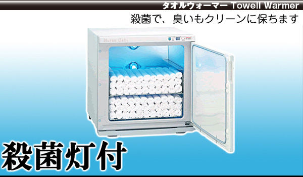 100-06カテゴリ