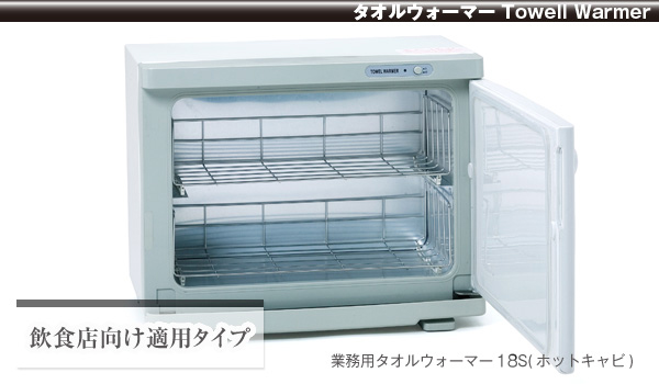 100-09カテゴリ