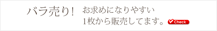 蒼いおしぼり ロイヤルブルー