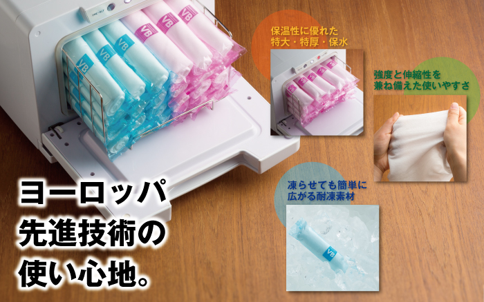 紙おしぼり