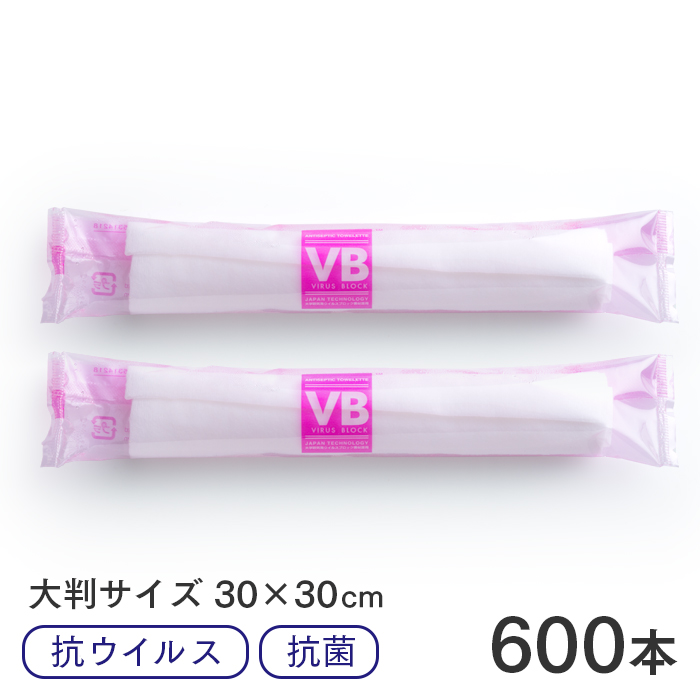 VBケア