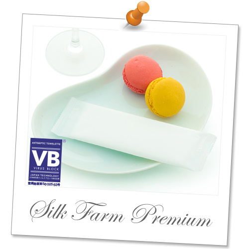 VBシルクファーム プレミアム