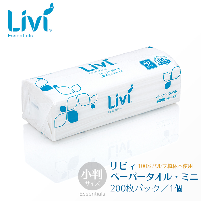 e-style クッキングペーパー