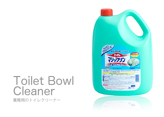花王 トイレマジックリン 強力クレンザー