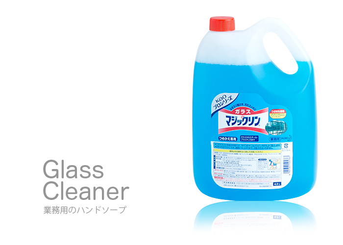 花王ガラスマジックリン