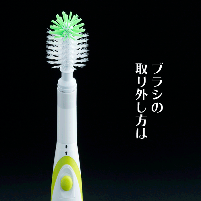 ソニックスクラバー 電動キッチンブラシ用の替えブラシ