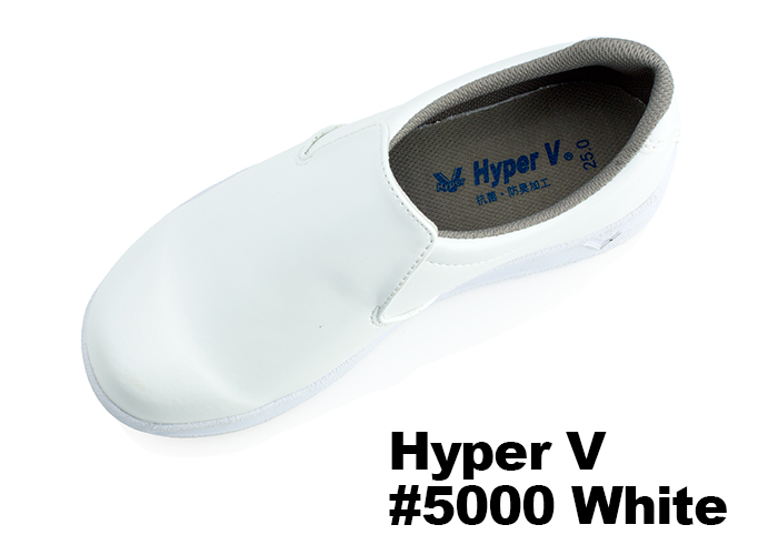 厨房シューズ ハイパー V #5000 ホワイト
