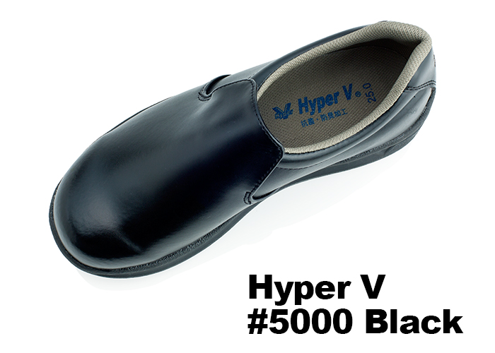 厨房シューズ ハイパーV #5000 ブラック