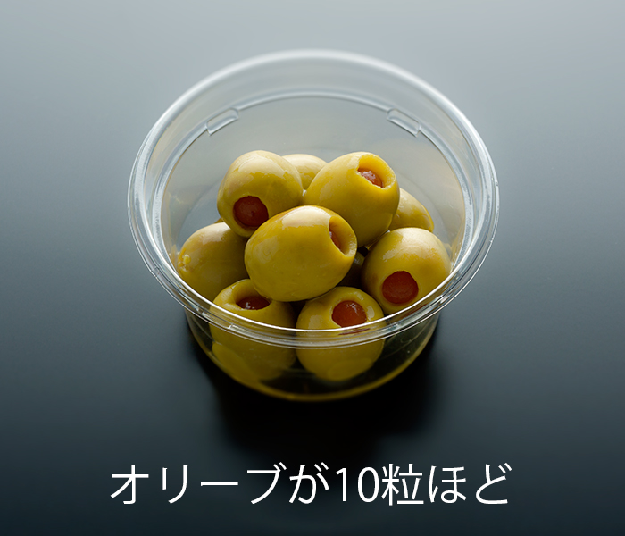 クリーンカップ