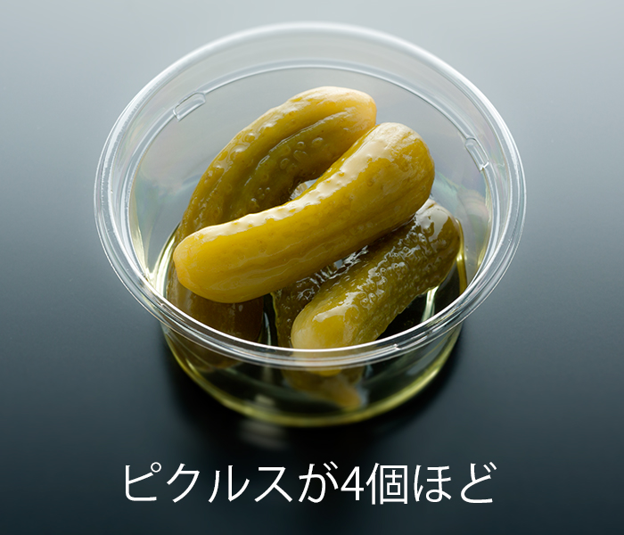 クリーンカップ