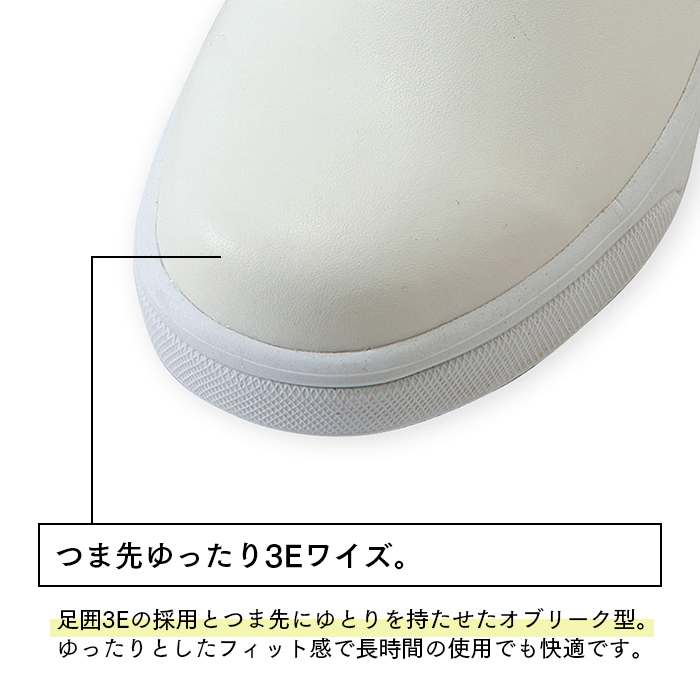 耐油・耐滑コックシューズ AZ-4440 22.0～30.0cm