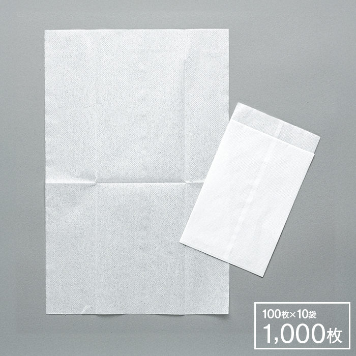 紙ナプキン(ペーパーナプキン) C折ナプキン 100枚×10パック 1000枚