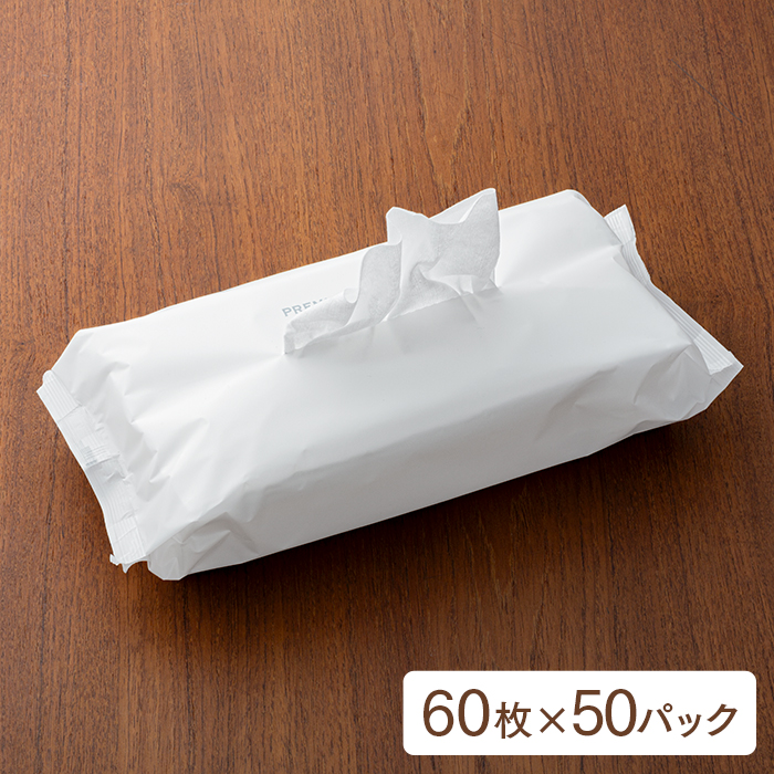 使い切りハンドタオル プレミアムハンドタオル 60枚×50パック ケース販売 日本製