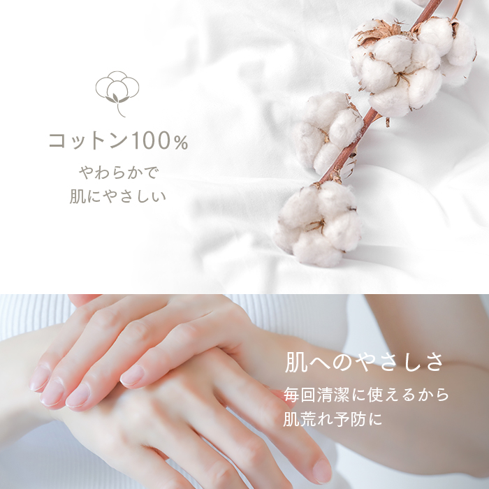 プレミアムハンドタオル 60枚×50パック