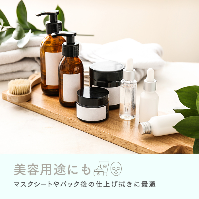 プレミアムハンドタオル 60枚×50パック