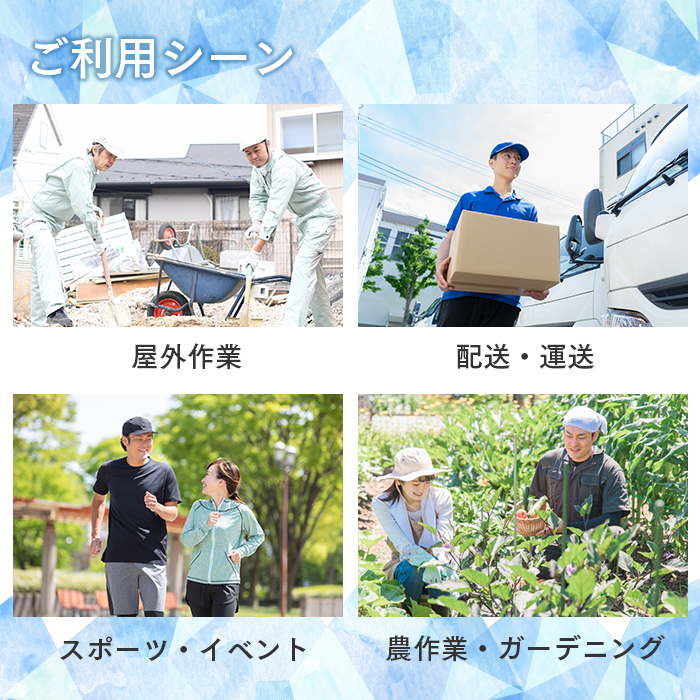 エリエール ドデカシート 超ロングシート 詰め替え用