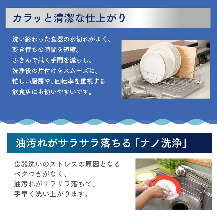チャーミーマジカ 速乾プラス 3.8L プロフェッショナル 無香料 詰め替え容器セット