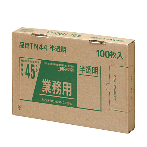 ゴミ袋 メタロセン配合ポリ袋シリーズ TN44 半透明 45L 100枚箱入×6箱/ケース