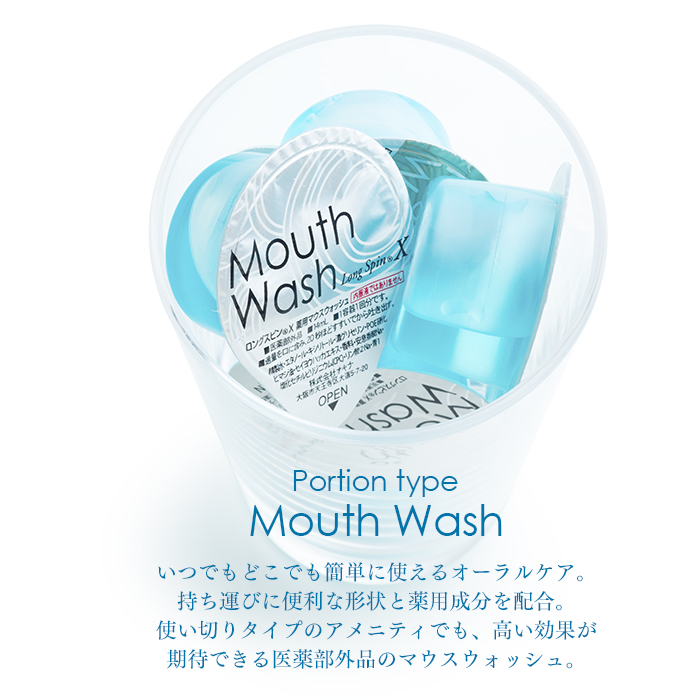 イーシザイ・マーケット / オキナ 使いきり 薬用マウス
