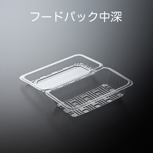 フードパック 中深 1パック(100枚)