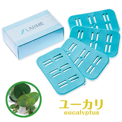 おしぼり用アロマ芳香剤 LARME(ラルム) ユーカリ