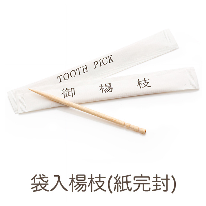 つまようじ 袋入楊枝(紙完封) 1箱(1000本入り)