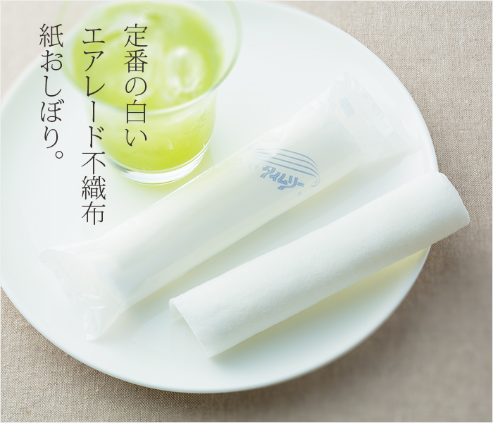紙おしぼり 丸型 不織布 HCタイムリー 白