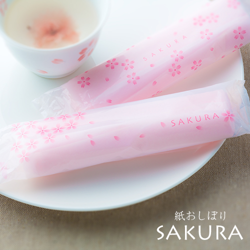 紙おしぼり 丸型 不織布 HCタイムリーSAKURA(桜) 少量パック 150本