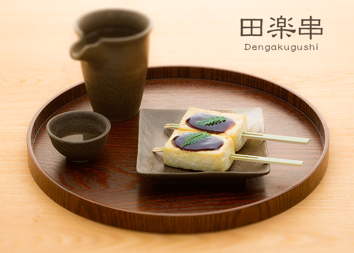 竹串 田楽串 15cm 1パック(100本) 
