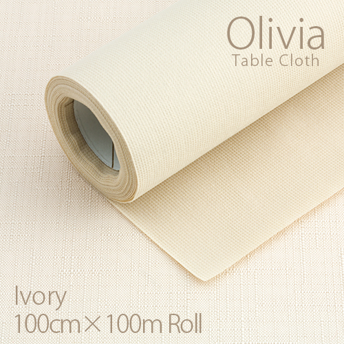 オリビア テーブルクロス アイボリー 100cm×100mロール