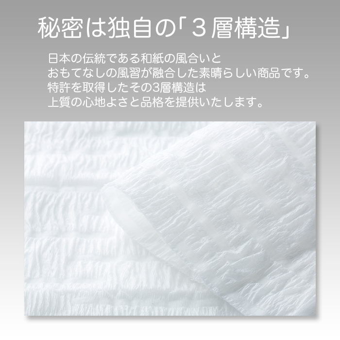 クリール 丸型 Lタイプ