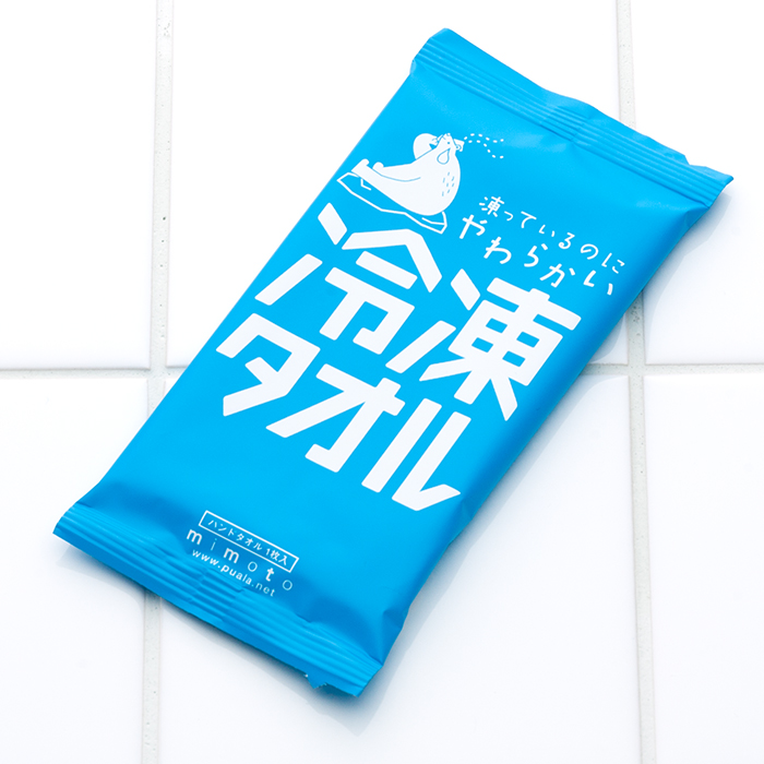使い捨て ウエットタオル 冷凍タオル 1枚 メントール アロマおしぼり