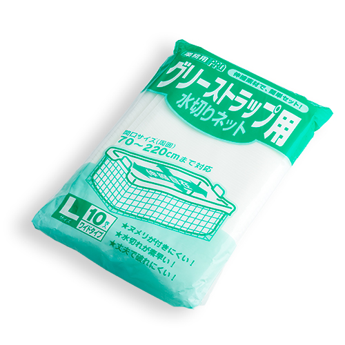 グリーストラップネット Lサイズ