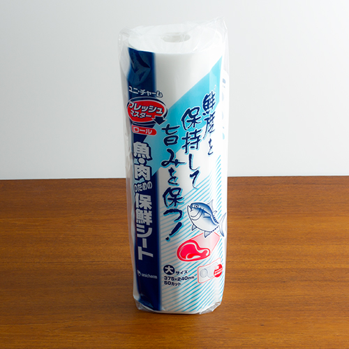 ユニ・チャーム フレッシュマスター 魚・肉のための保鮮シート 大サイズ 1ケース(50枚ロール×20本)
