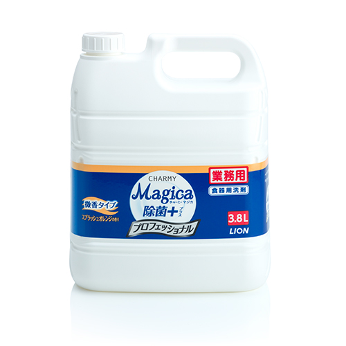 ライオン 業務用 チャーミーマジカ 除菌プラス 3.8L プロフェッショナル スプラッシュオレンジの香り