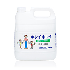 ライオン 業務用 キレイキレイ 薬用　液体ハンドソープ 4L