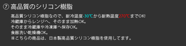 ヴィヴ シリコンスチーマー デュエ パプリカレッド (スチームトレイ付き)