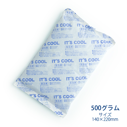 保冷剤 500グラム It's Cool(イッツクール) I-500F 不織布 1ケース(30入)