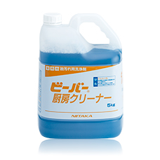業務用 ニイタカ ビーバー厨房クリーナー 5kg