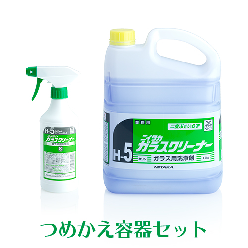 ニイタカ ガラスクリーナー 4kg ＋専用つめかえ容器セット