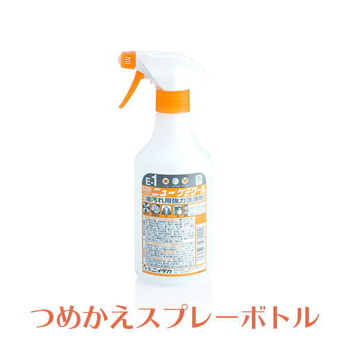 ニイタカ ニューケミクール 専用つめかえスプレーボトル 500mL