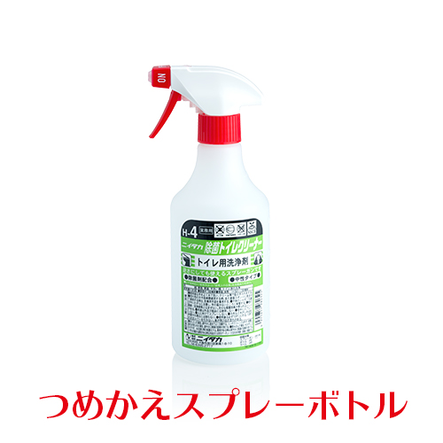 ニイタカ 除菌トイレクリーナー 専用つめかえスプレーボトル 500mL