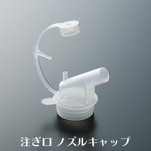 フェンネル FENNEL ファスナースリットノースリーブニット