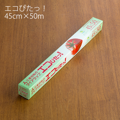ダイアラップ エコぴたっ! 45cm×50m
