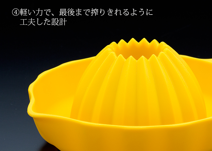 ののじ グルフル種取物語(イエロー)　LSQ-G01Y