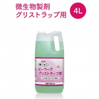 ニイタカ 微生物製剤  ビーワーク グリストラップ用 4L  【送料無料】