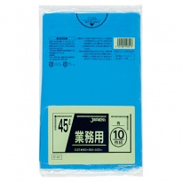 ゴミ袋  カラーシリーズ  45L 青  P-41 10枚×60冊  【送料無料】