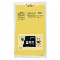 ゴミ袋  カラーシリーズ  70L 黄  CY70 10枚×40冊  【送料無料】