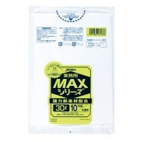 ゴミ袋  MAXシリーズ  30L 半透明  S-33 10枚×60冊