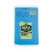 ゴミ袋  MAXシリーズ45L 青  S-51 10枚×100冊  【送料無料】